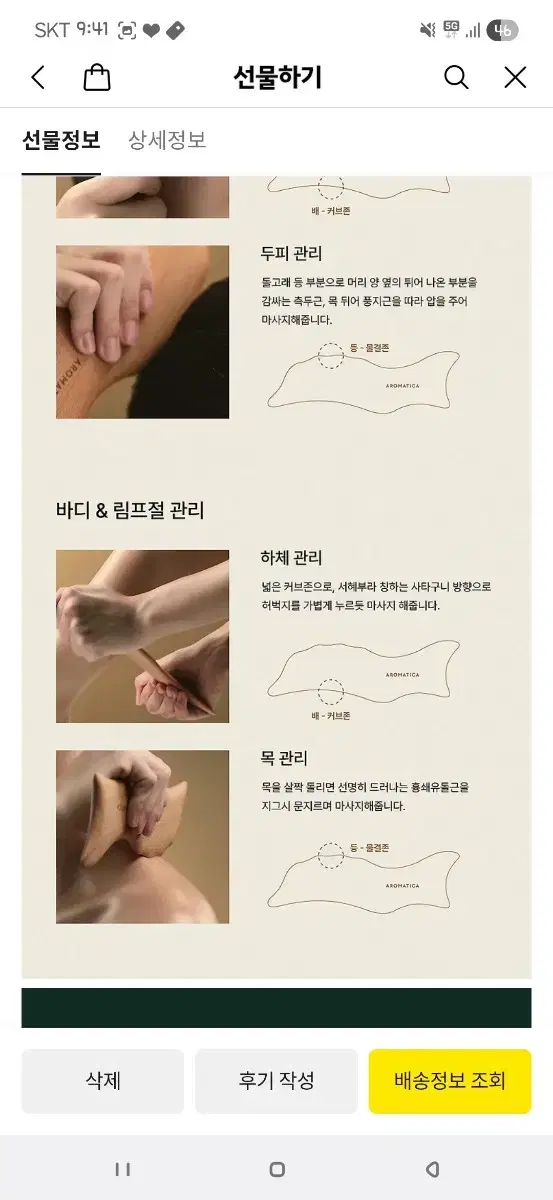 thumbnail-5